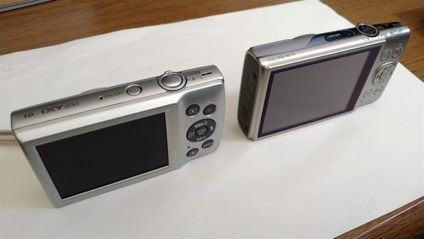 CANON IXY 200 [シルバー] 価格比較 - 価格.com