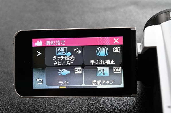 JVC Everio GZ-F270 価格比較 - 価格.com