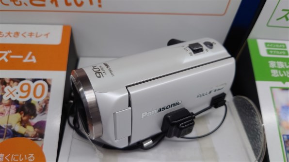 パナソニック HC-V480MS-W [ホワイト]投稿画像・動画 - 価格.com