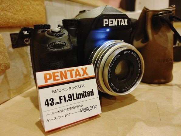 ペンタックス PENTAX K-1 ボディ レビュー評価・評判 - 価格.com