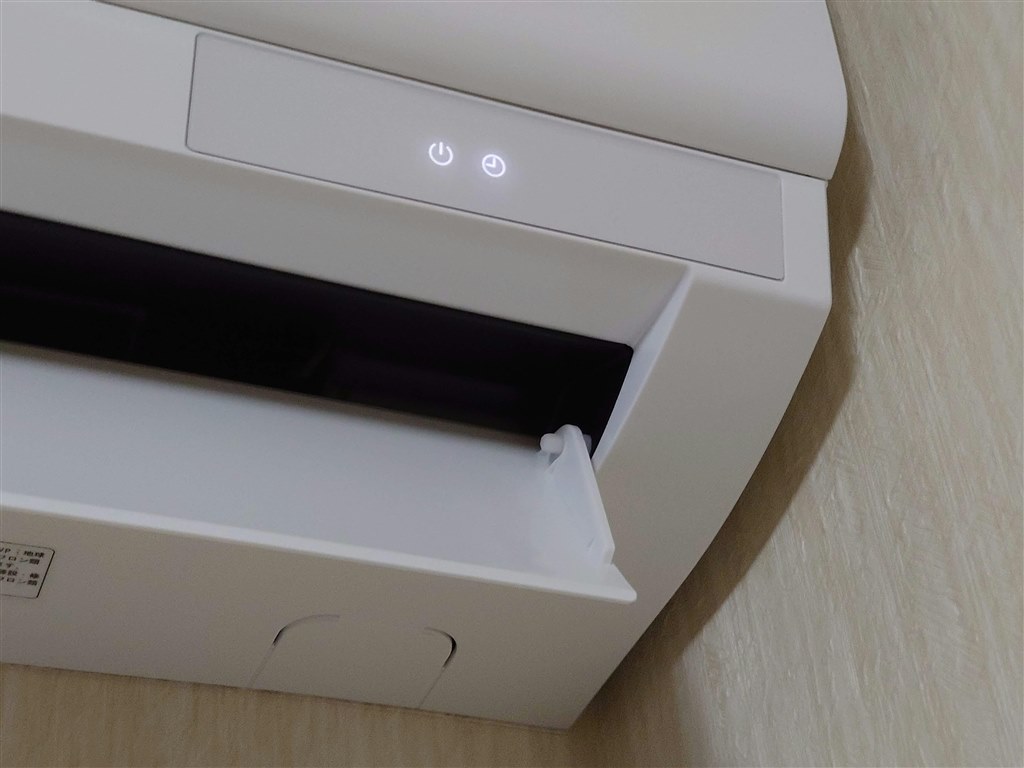 14畳の部屋に2台設置し稼働中。基本性能は十分な製品。』 東芝 RAS