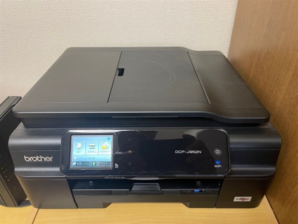 ブラザー プリビオ DCP-J952N 価格比較 - 価格.com