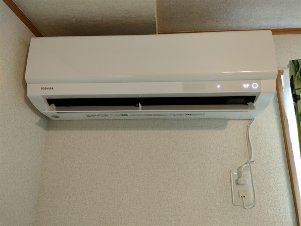 東芝 大清快 RAS-G221P 価格比較 - 価格.com