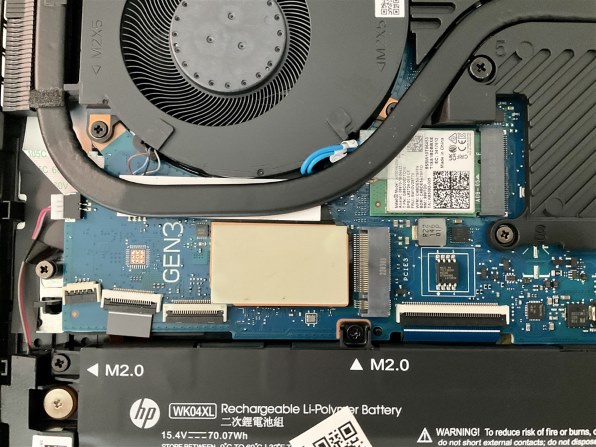 HP OMEN by HP Laptop 16-b0000 価格.com限定 Core i5/512GB SSD/8GB