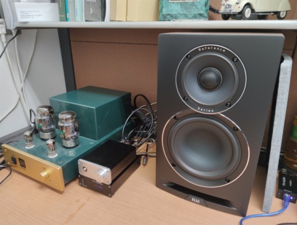 ELAC Uni-Fi Reference UBR62 [ペア] レビュー評価・評判 - 価格.com
