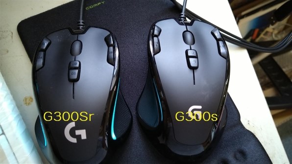 ロジクール G300Sr Optical Gaming Mouse投稿画像・動画 (レビュー