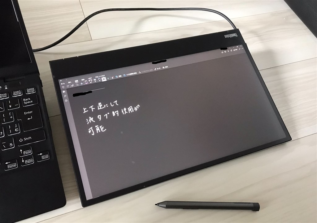 手書き派には最適なモバイルディスプレー』 Lenovo ThinkVision M14t