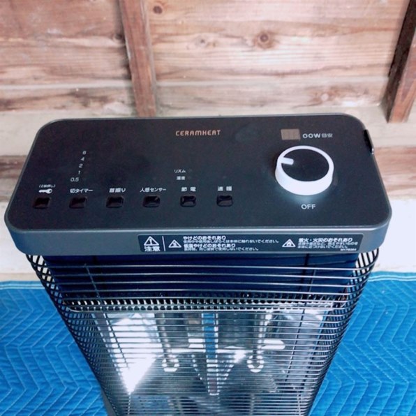 ダイキン セラムヒート ERFT11WS-W [マットホワイト]投稿画像・動画