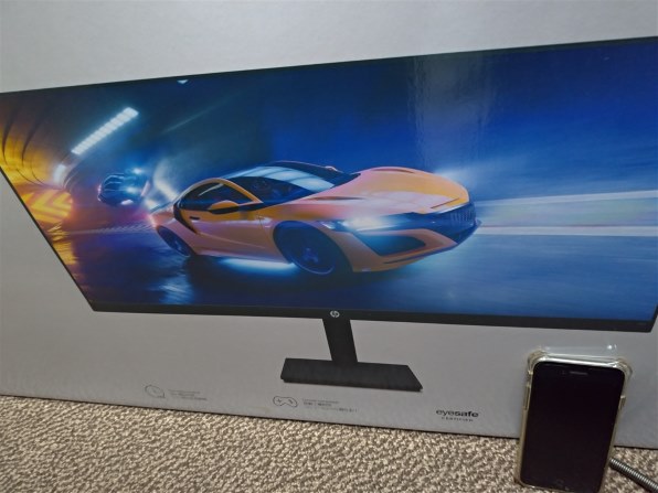 HP HP X34 WQHD ゲーミングディスプレイ 価格.com限定モデル [34インチ