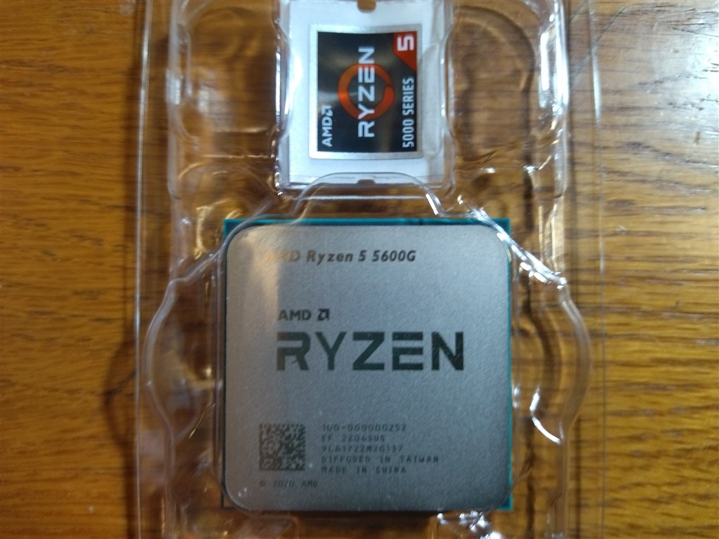 GPUつき高性能CPUです。』 AMD Ryzen 5 5600G BOX カメラトーシロー