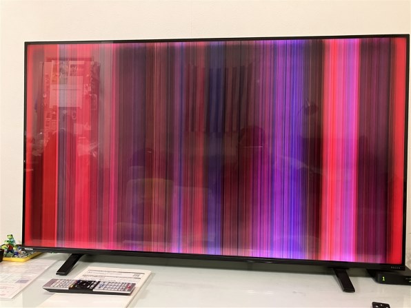 東芝 REGZA 55C340X [55インチ] 価格比較 - 価格.com