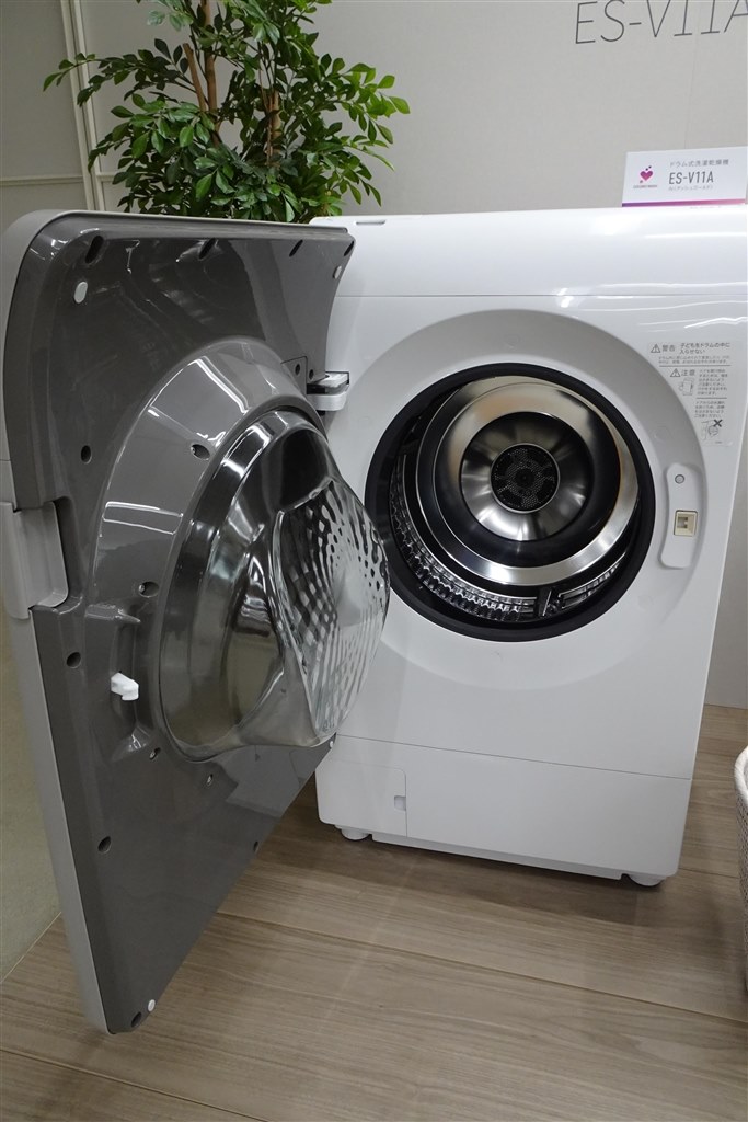 機能・スペック、価格を抑えたシャープドラム洗2022年下位機種