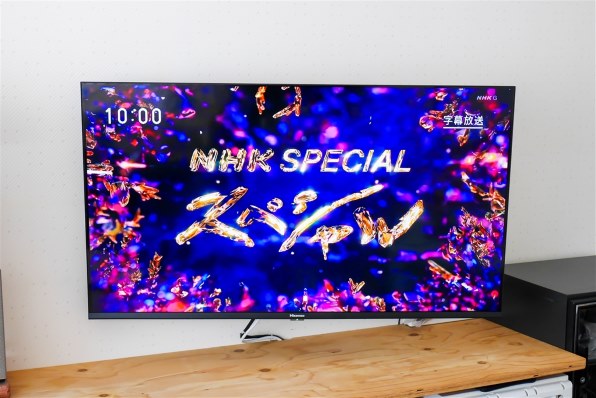 ハイセンス 40A35G [40インチ]投稿画像・動画 - 価格.com