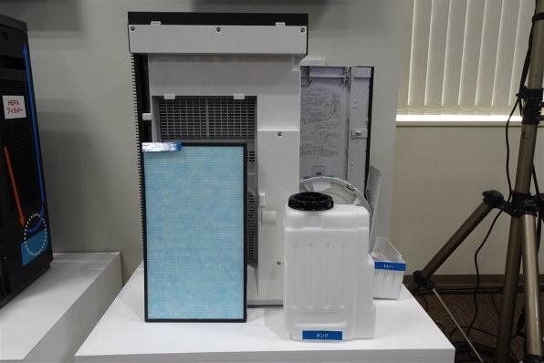 パナソニック ジアイーノ F-MV5400 価格比較 - 価格.com