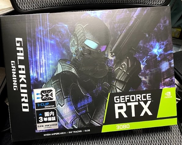 玄人志向 GALAKURO GAMING GG-RTX3080-E10GB/TP [PCIExp 10GB] 価格