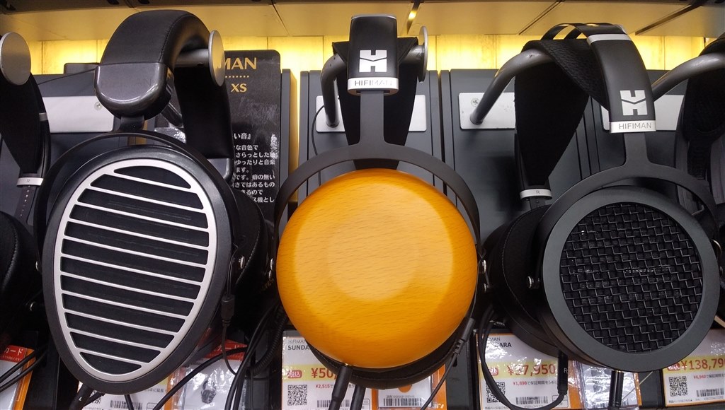 SUNDARAの密閉型らしいが外観は勿論、鳴らし易さも全然違う』 HiFiMAN