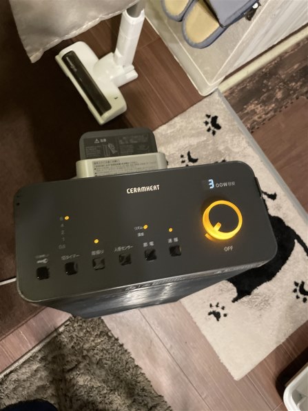 ダイキン セラムヒート ERFT11VS-W [マットホワイト] 価格比較 - 価格.com