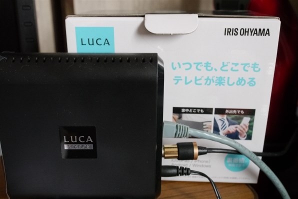 アイリスオーヤマ LUCAステーション IST-BAUL201 価格比較 - 価格.com