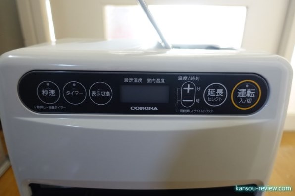 コロナ FH-G3222Y(S) [サテンシルバー] 価格比較 - 価格.com