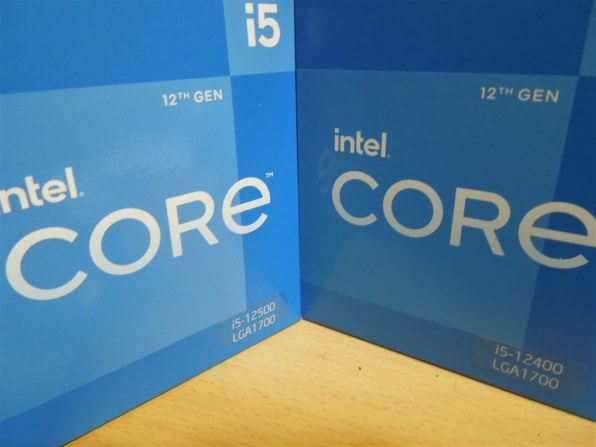 インテル Core i5 12500 BOX 価格比較 - 価格.com