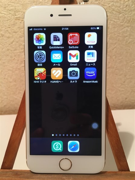 Apple iPhone 6s 128GB au 価格比較 - 価格.com