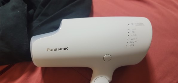 パナソニック ナノケア EH-NA0G-W [ウォームホワイト] 価格比較 - 価格.com