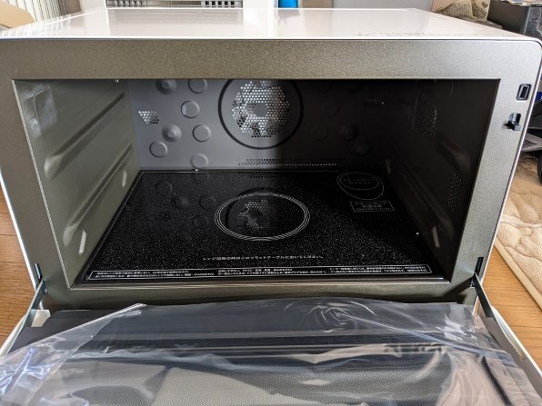 シャープ RE-SS10X レビュー評価・評判 - 価格.com