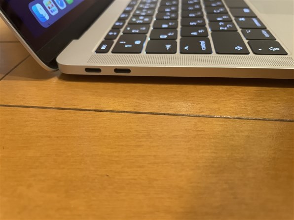 Apple MacBook Pro 13.3インチ Retinaディスプレイ/第6世代 Core i5