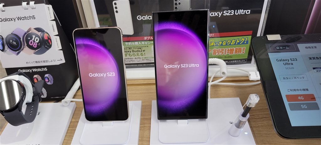 大きさや重さはたいして気にならない』 サムスン Galaxy S23 Ultra SC