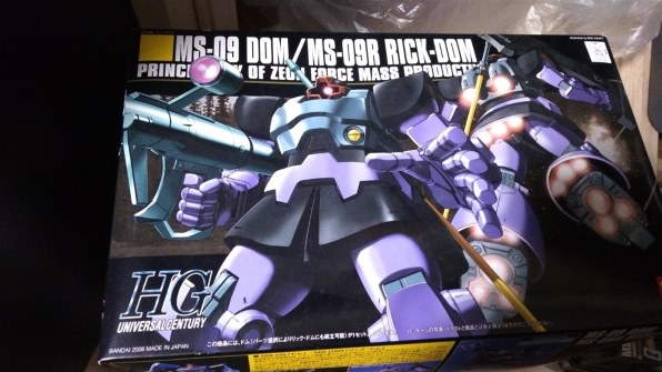 BANDAI HG 1/144 機動戦士ガンダム MS-09/MS-09R ドム/リック・ドム