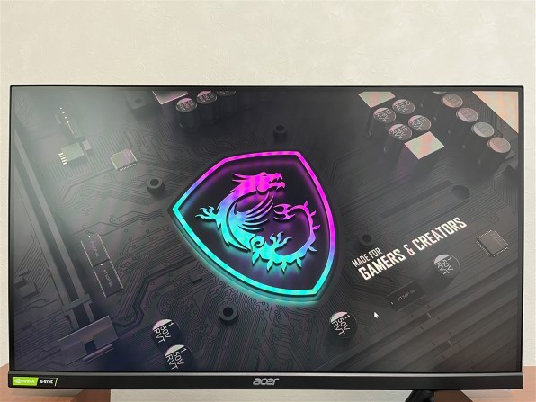 ゲーミングモニター XV253QXbmiiprzx 24.5インチ 240Hz Acer Nitro