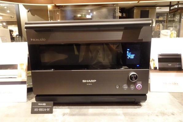シャープ ヘルシオ AX-RS1A-H [グレー系ダークメタル] レビュー評価