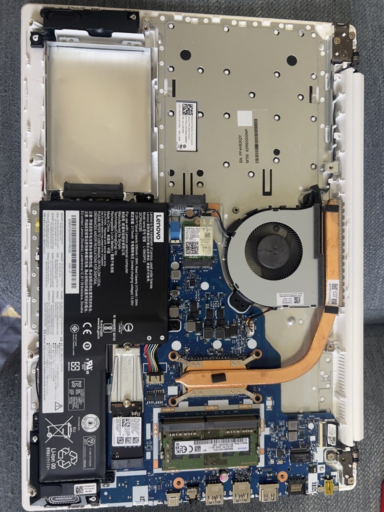 メモリ交換しました』 NEC LAVIE Direct N15(S) 価格.com限定モデル