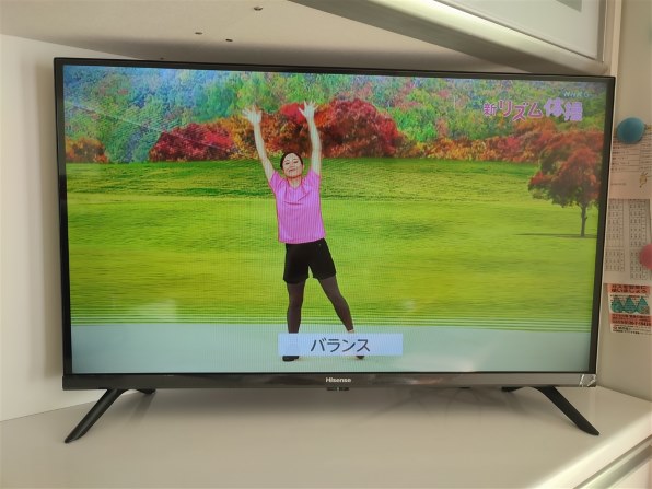 ハイセンス 32A35G [32インチ] 価格比較 - 価格.com