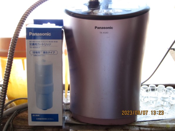 パナソニック TK-HS92C1 価格比較 - 価格.com