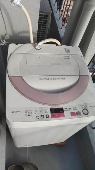 シャープ ES-GE6A 価格比較 - 価格.com
