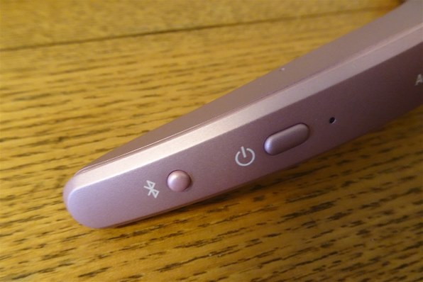 シャープ AQUOSサウンドパートナー AN-SS3-P [ピンク]投稿画像・動画