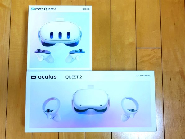 Meta Quest 3 512GB 899-00594-01 価格比較 - 価格.com