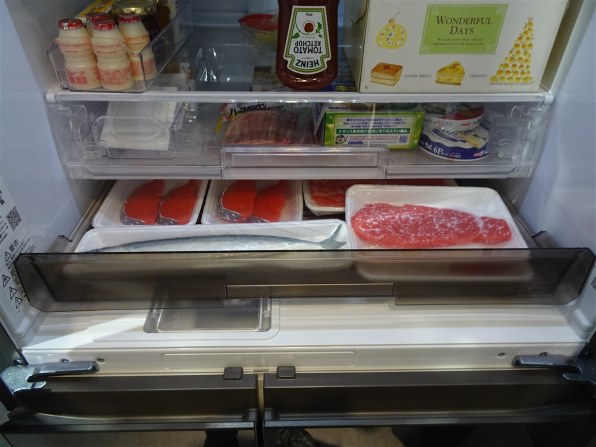 三菱電機 中だけひろびろ大容量 MZシリーズ MR-MZ60K-W [グランド