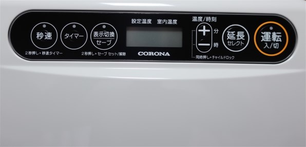 コロナ FH-G3223Y(W) [シェルホワイト] 価格比較 - 価格.com