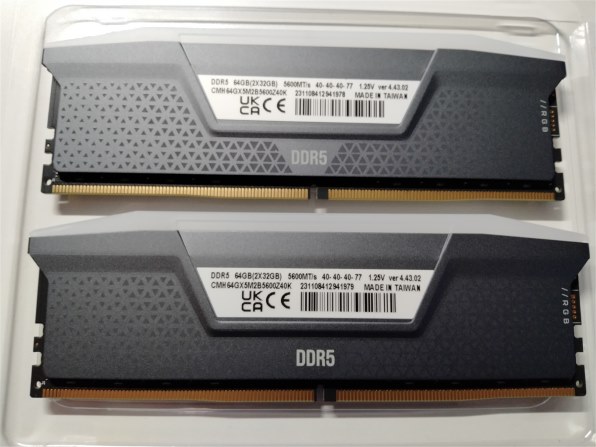 Corsair CMH64GX5M2B5600Z40K [DDR5 PC5-44800 32GB 2枚組] 価格比較