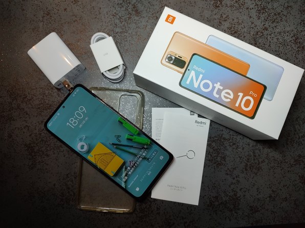 Xiaomi Redmi Note 10 Pro SIMフリー [グラディエントブロンズ] 価格