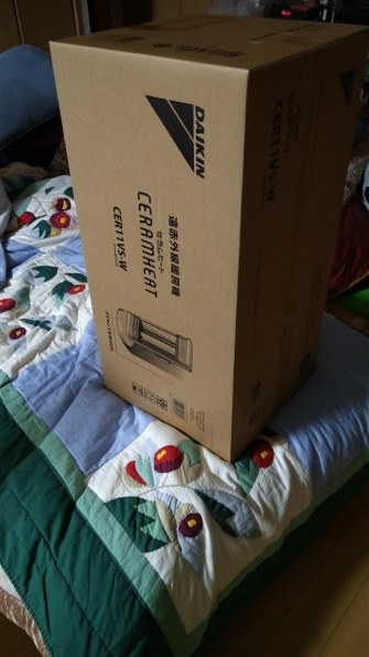 ダイキン セラムヒート CER11VS 価格比較 - 価格.com