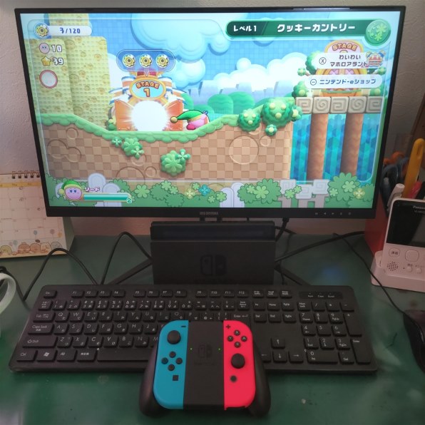 任天堂 Nintendo Switch HAD-S-KABAH [ネオンブルー・ネオンレッド