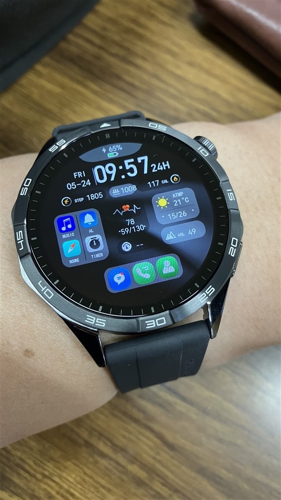 GT Runnerほど軽くはないけど、あとはほぼ完璧。』 HUAWEI HUAWEI