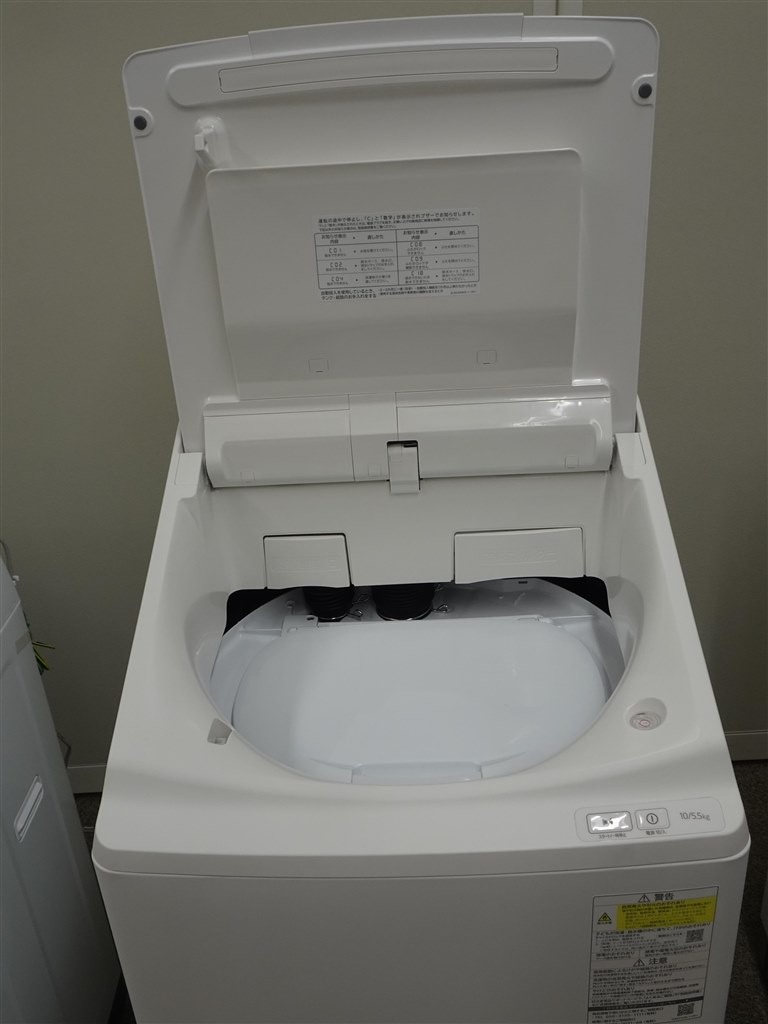 乾燥機能・自動洗剤投入機能付き日立の縦洗2024年モデル』 日立 ビート