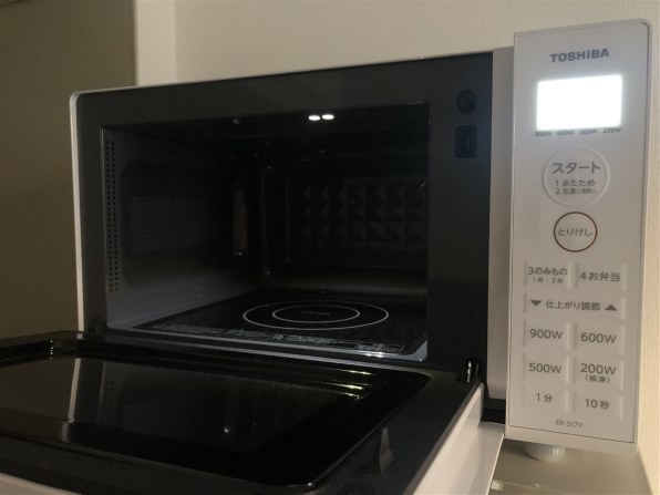 東芝 ER-S17Y(W) [ホワイト] レビュー評価・評判 - 価格.com