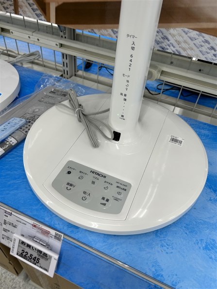 日立 HEF-DL300F 価格比較 - 価格.com