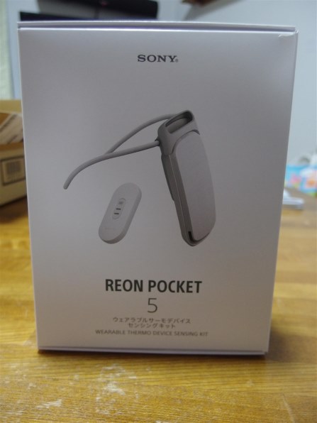 SONY REON POCKET 5 センシングキット RNPK-5T [ホワイト] 価格比較