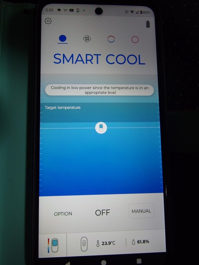 風（ファン機能）はありません。』 SONY REON POCKET 5 センシング